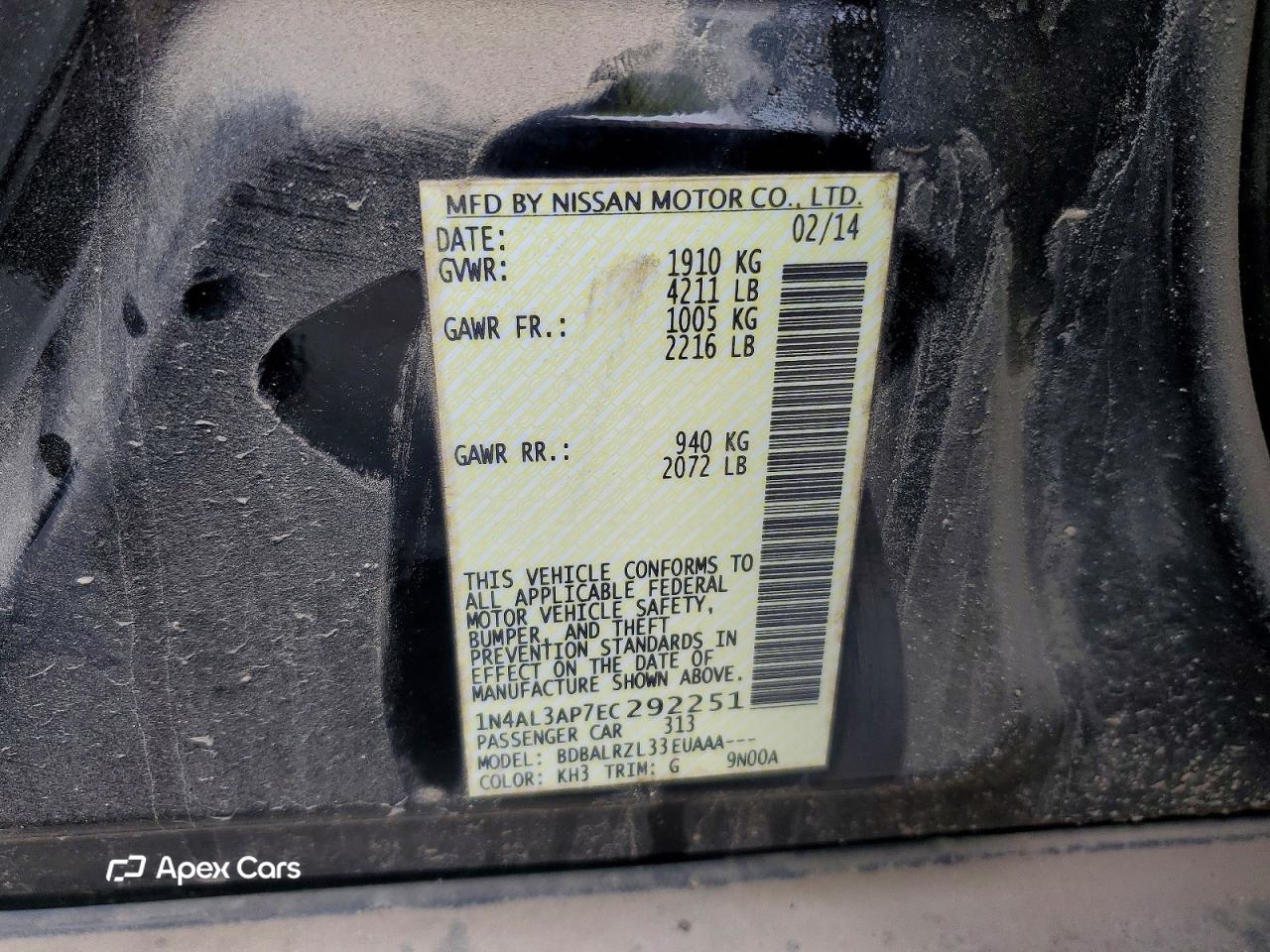 Nissan Altima 2014