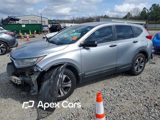 Honda CR-V 2017 - Image 1 of 14