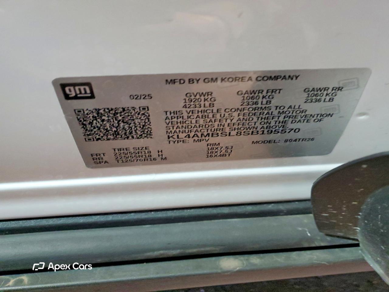 Buick Encore 2025