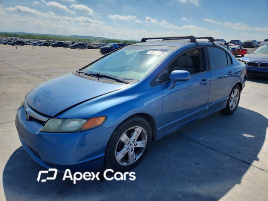 Honda Civic 2008 - Image 1 of 13