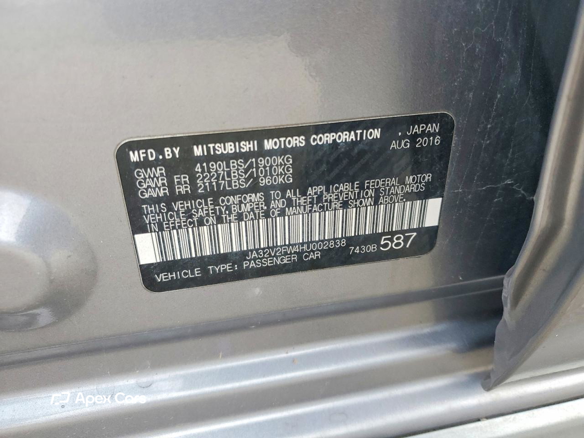 Mitsubishi Lancer 2017