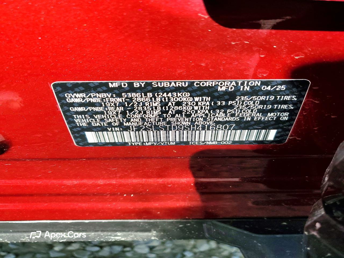 Subaru Forester 2025