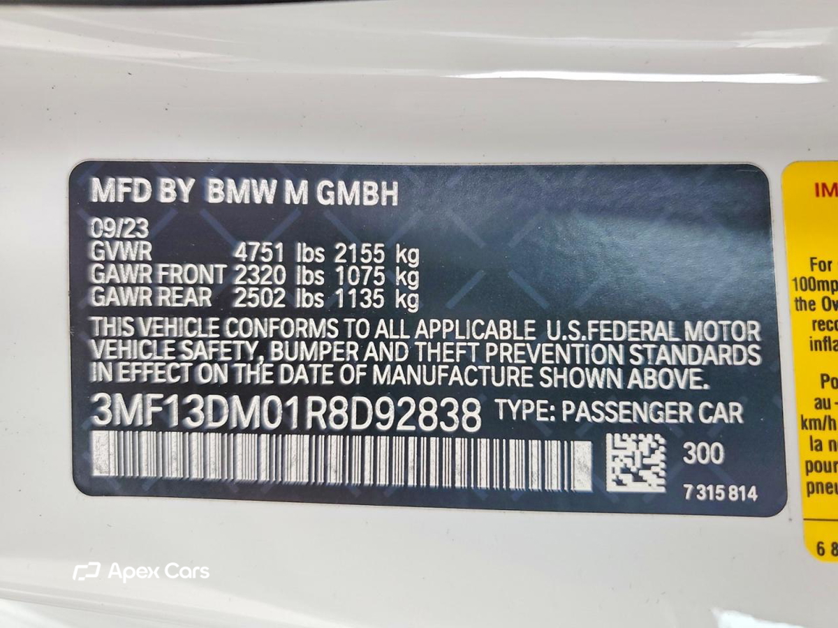 BMW M2 2024