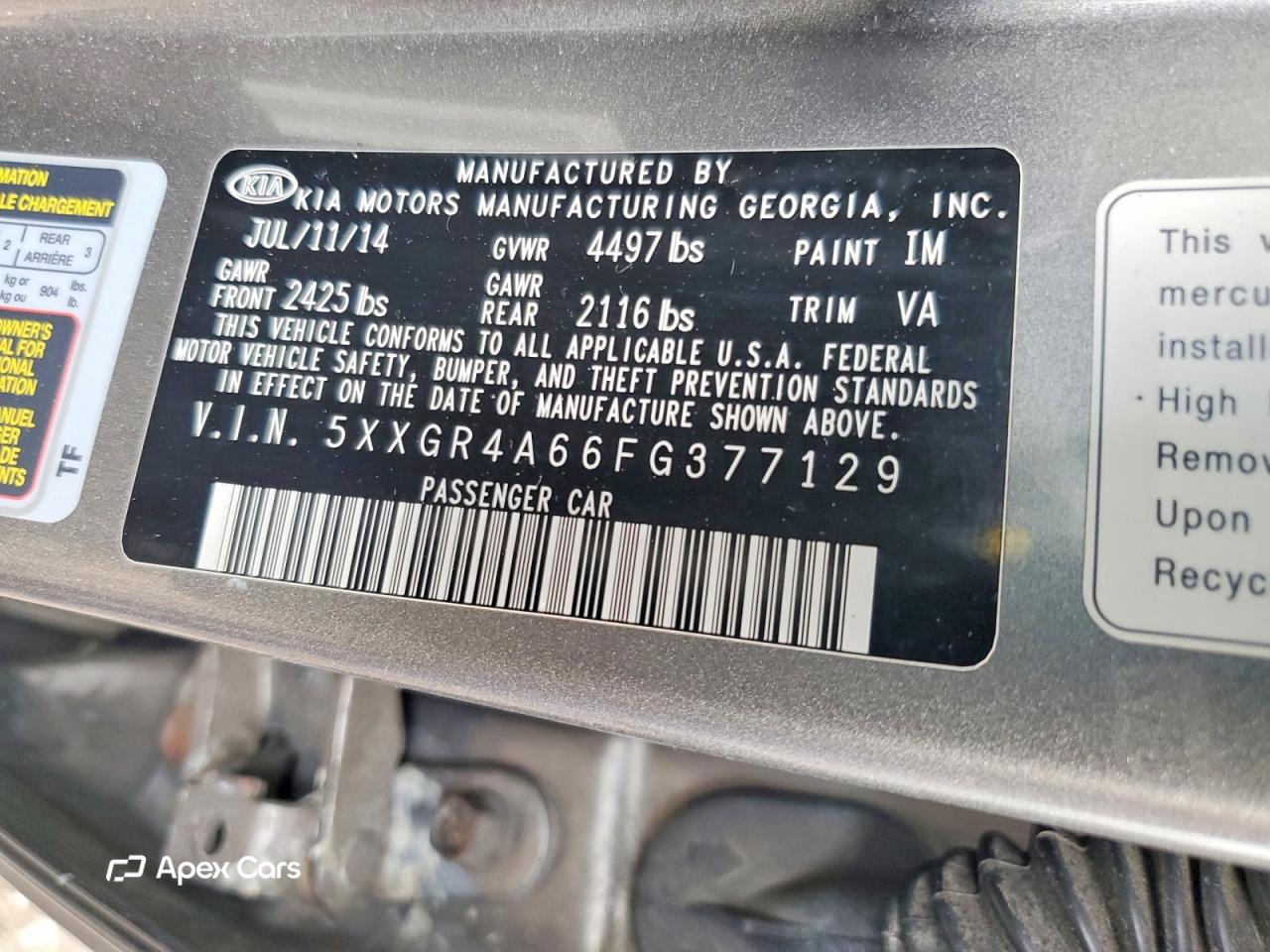 Kia Optima 2015