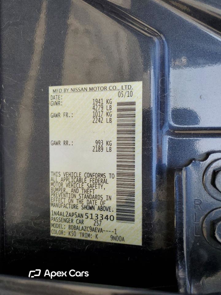 Nissan Altima 2010
