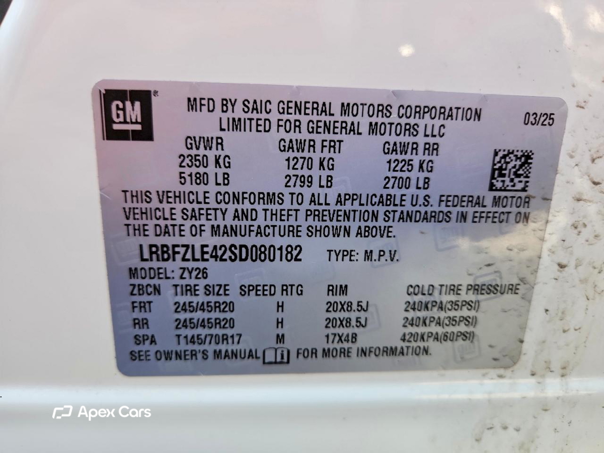 Buick Envision 2025