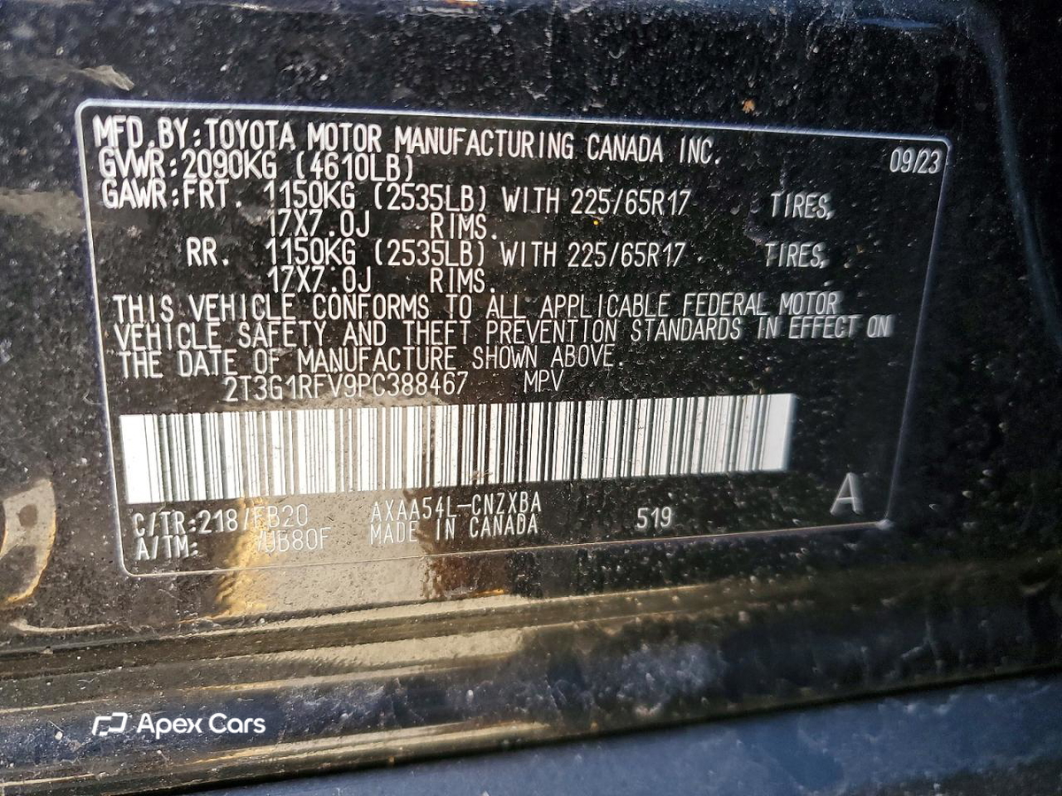 Toyota RAV 4 2023