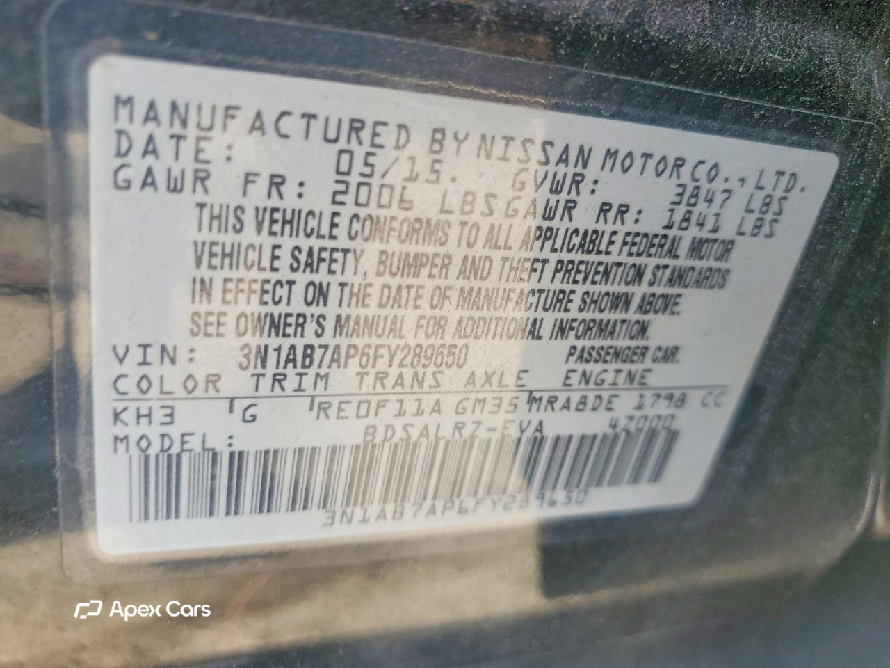 Nissan Sentra 2015