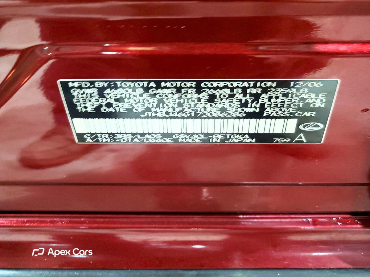 Lexus ES 2007