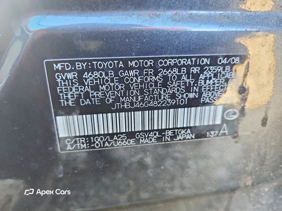 Lexus ES 2008