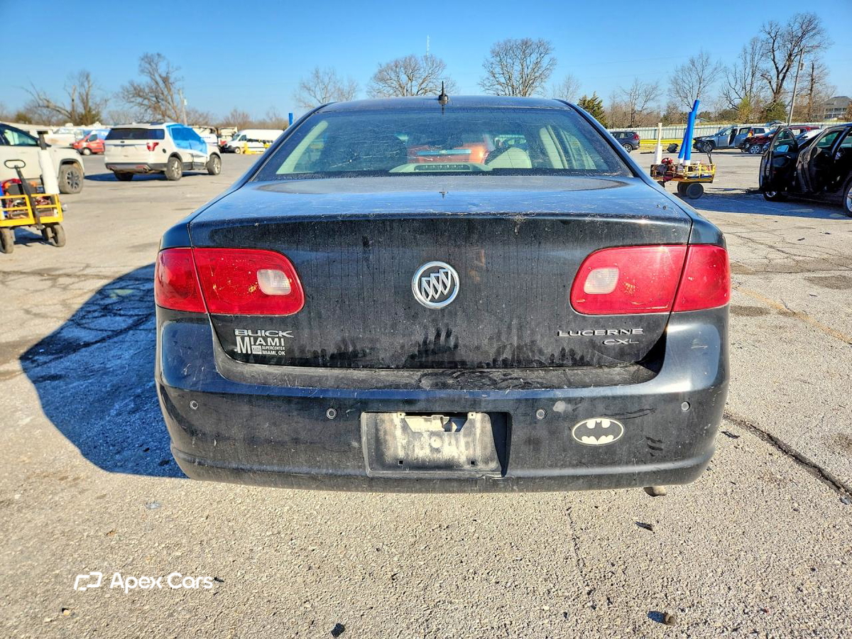 Buick Lucerne 2008