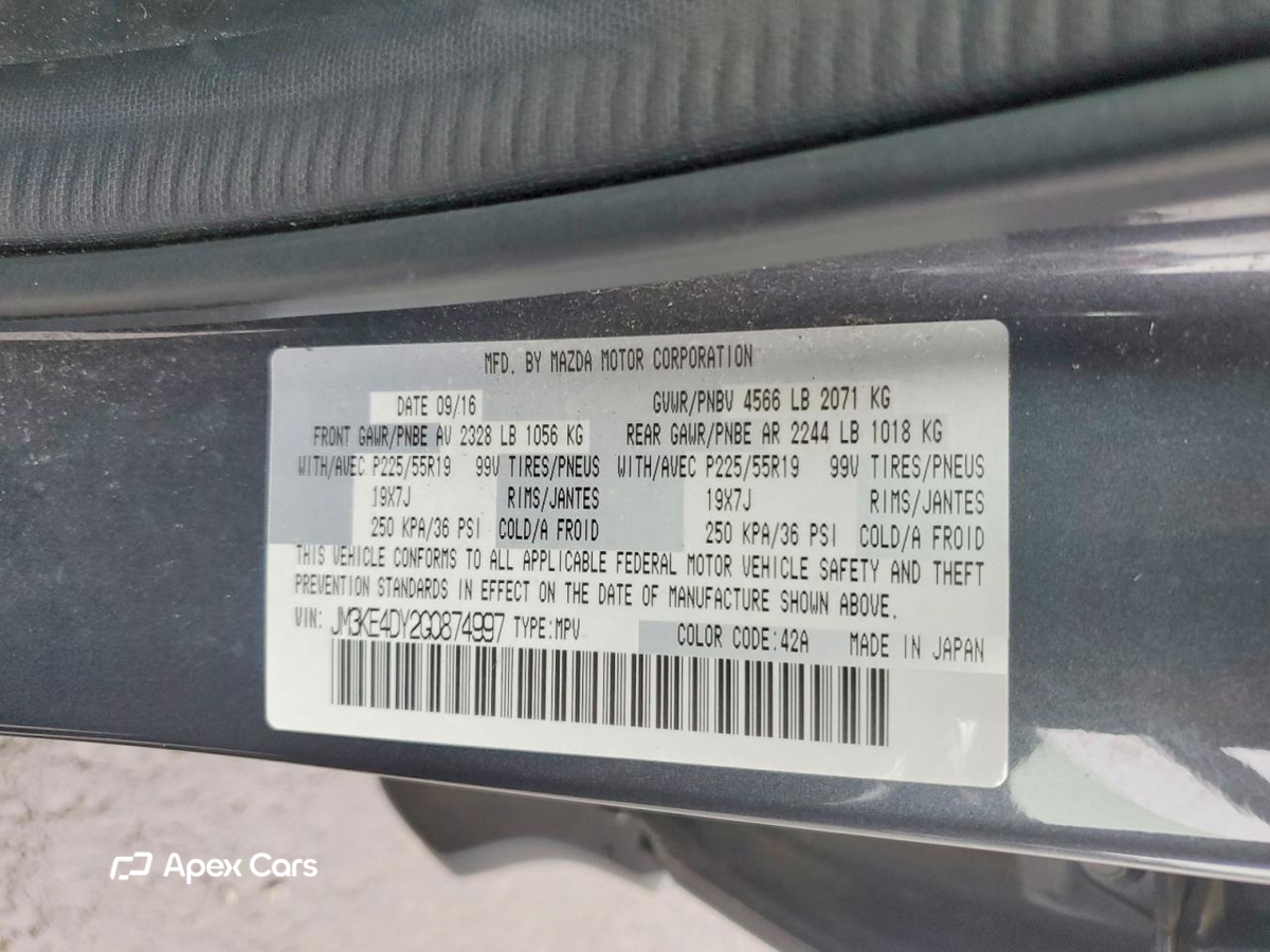 Mazda CX-5 2016