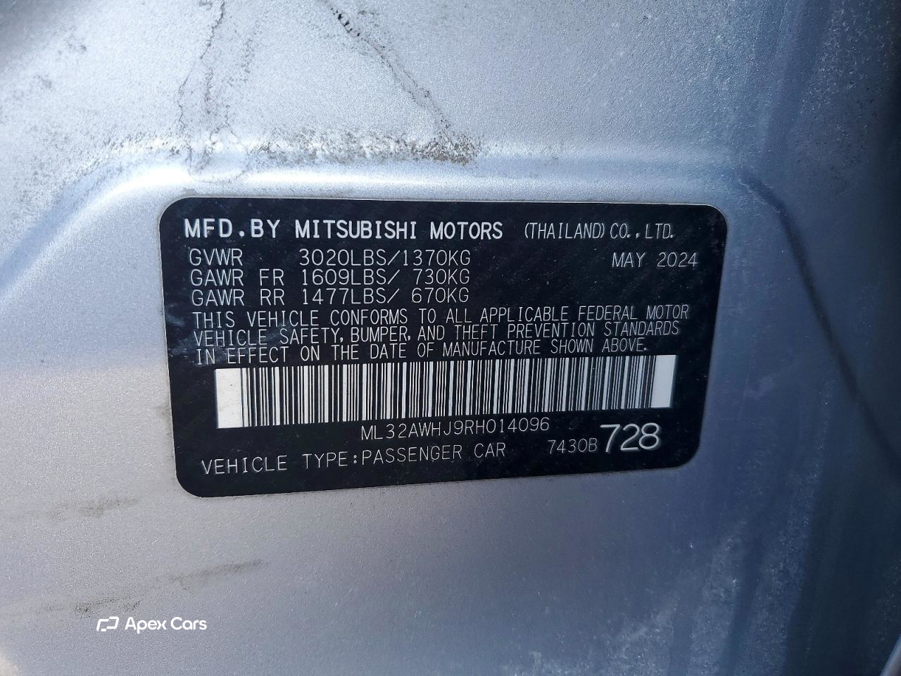 Mitsubishi Mirage 2024