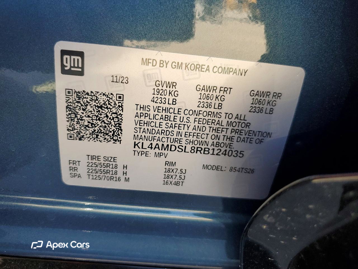 Buick Encore 2024