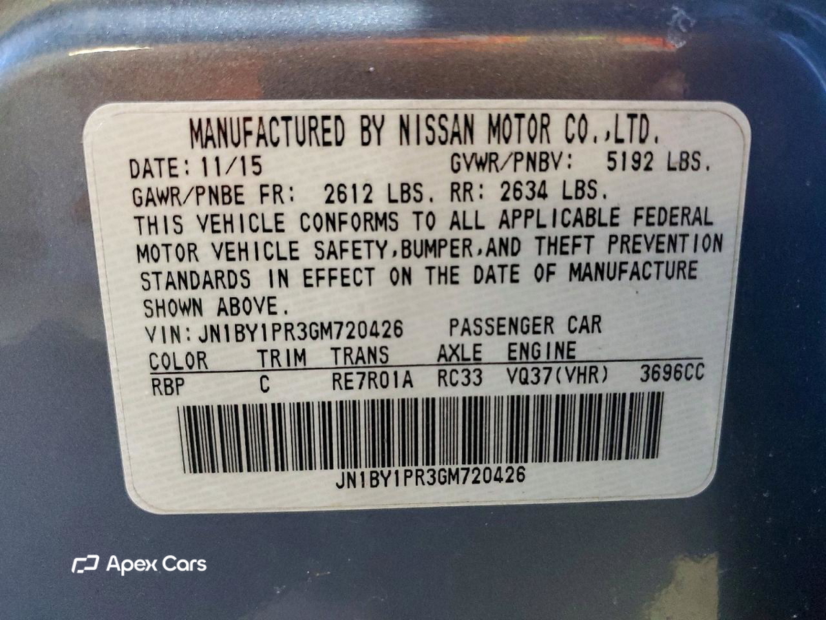 Infiniti Q70 2016