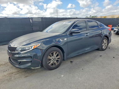 Kia Optima 2016 - Image 1 of 12
