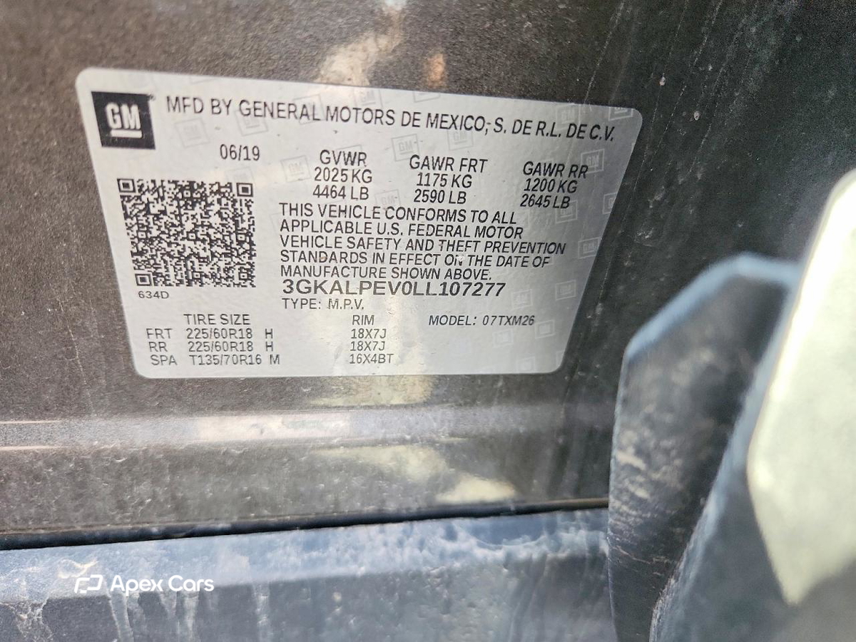 GMC Terrain 2020