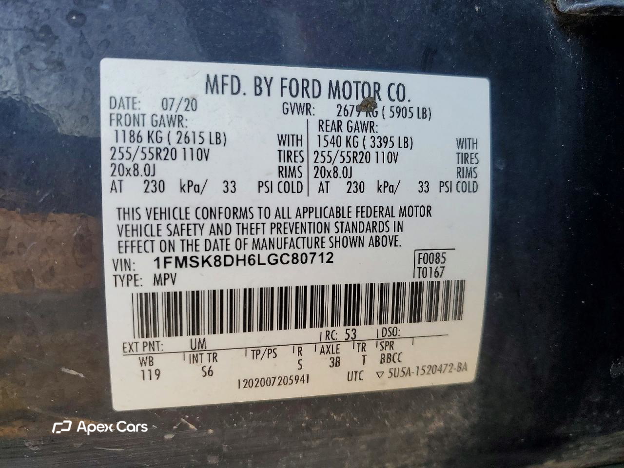 Ford Explorer 2020