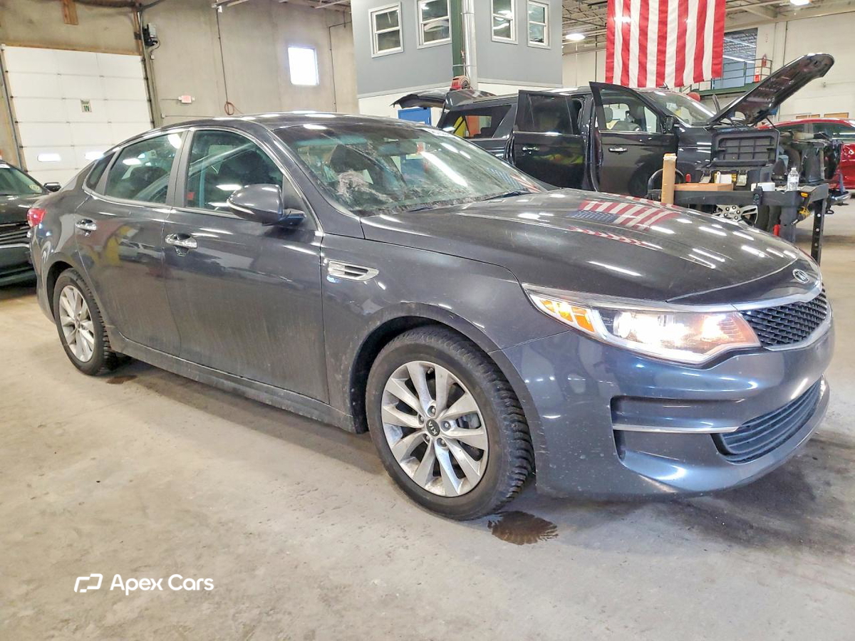 Kia Optima 2017