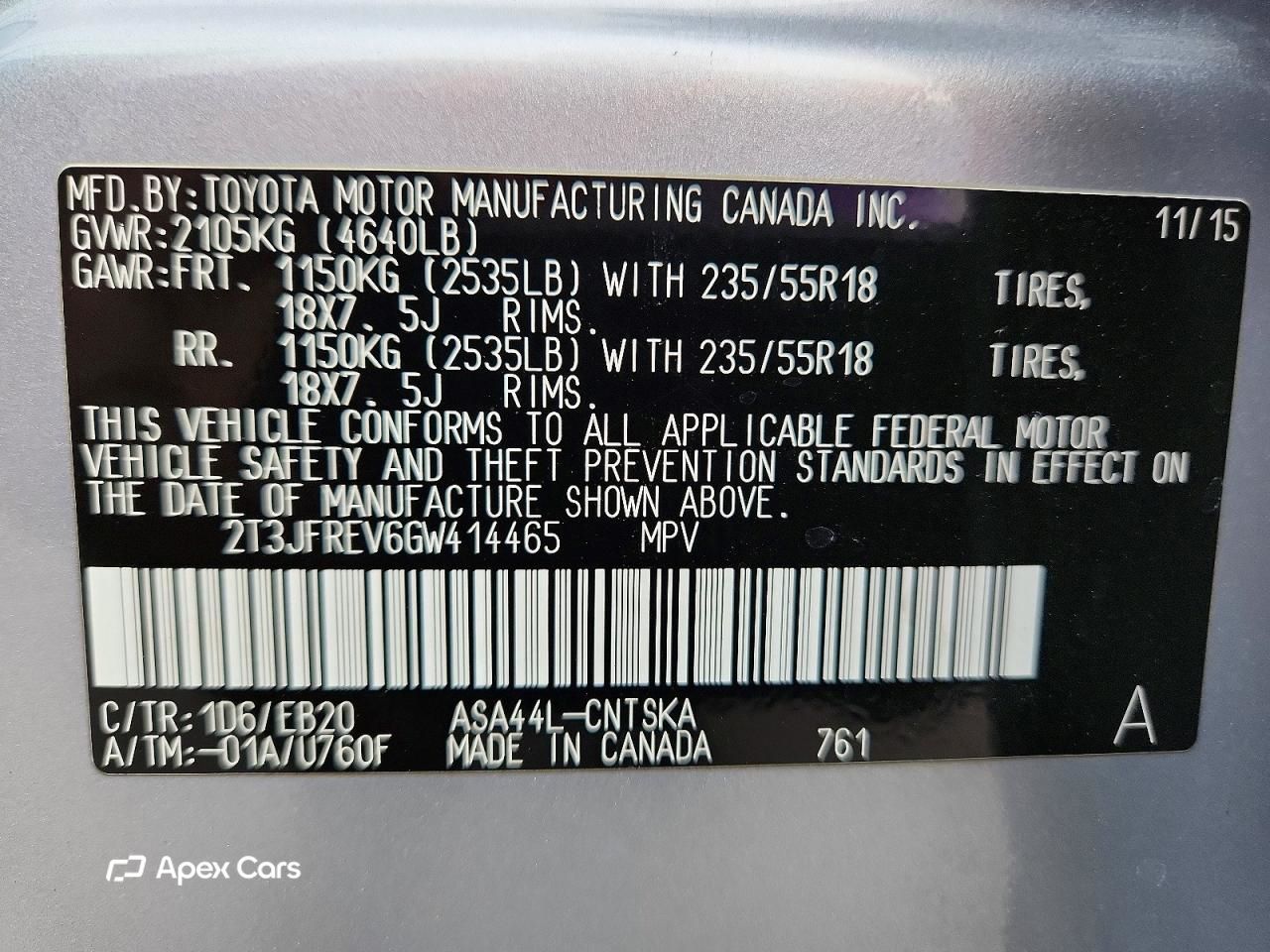 Toyota RAV 4 2016