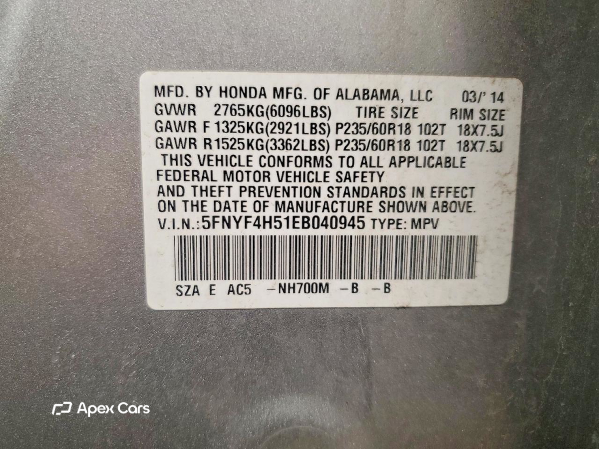 Honda Pilot 2014
