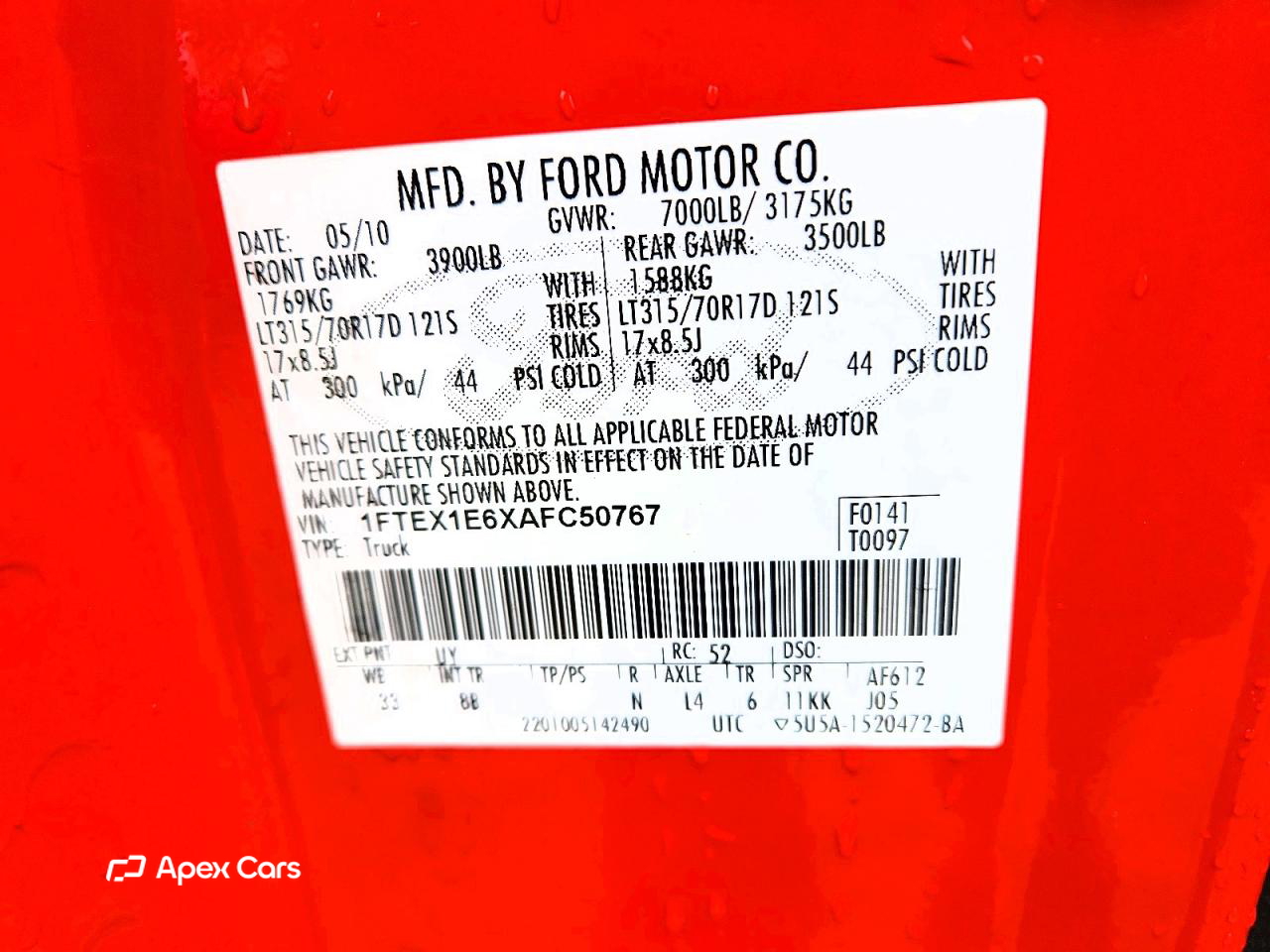 Ford F-150 2010