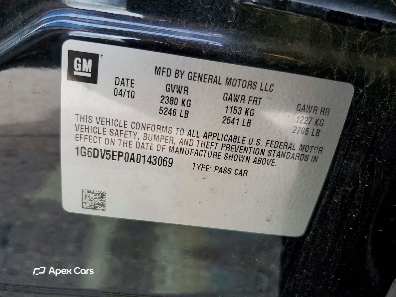 Cadillac CTS 2010