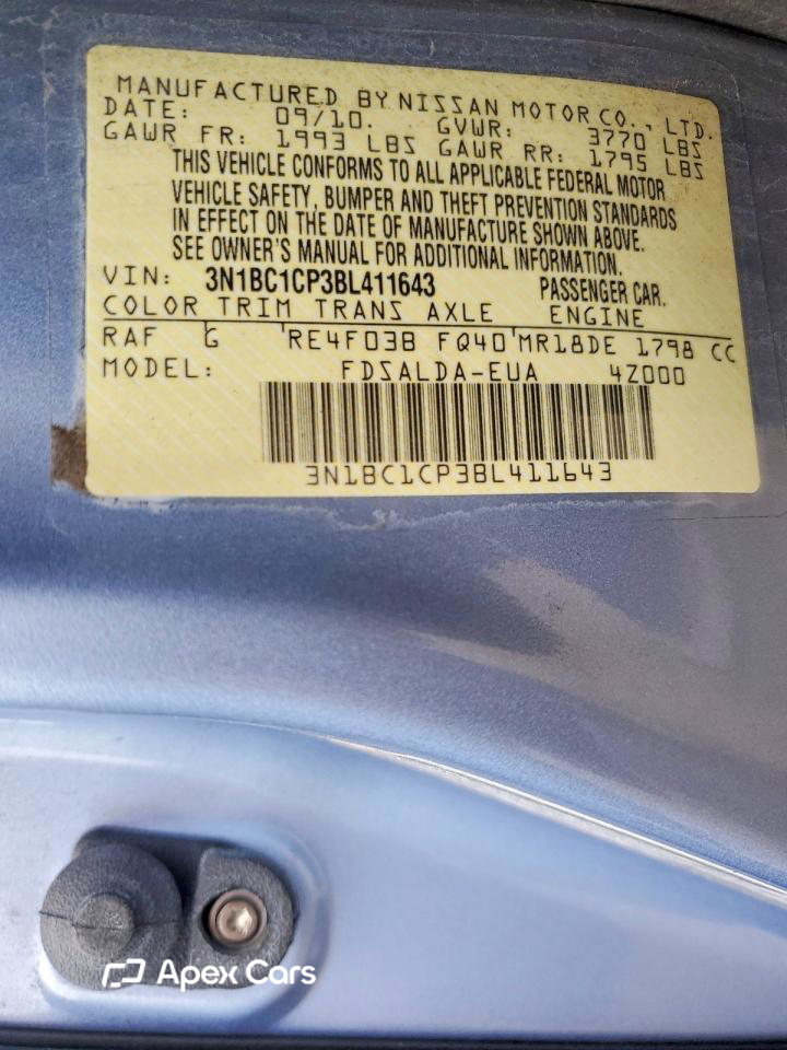 Nissan Versa 2011