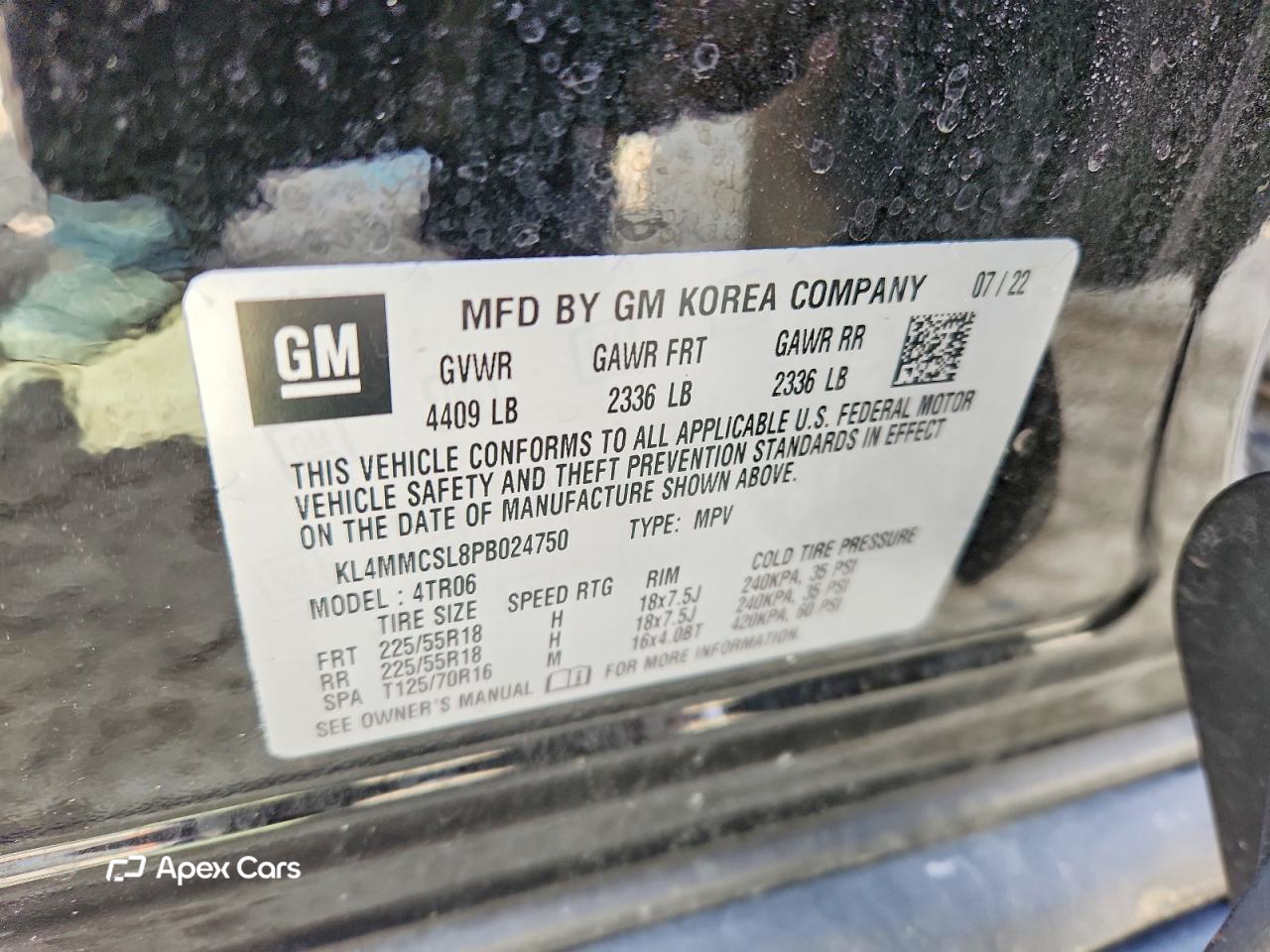 Buick Encore 2023