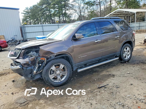 GMC Acadia 2008 - Image 1 of 13