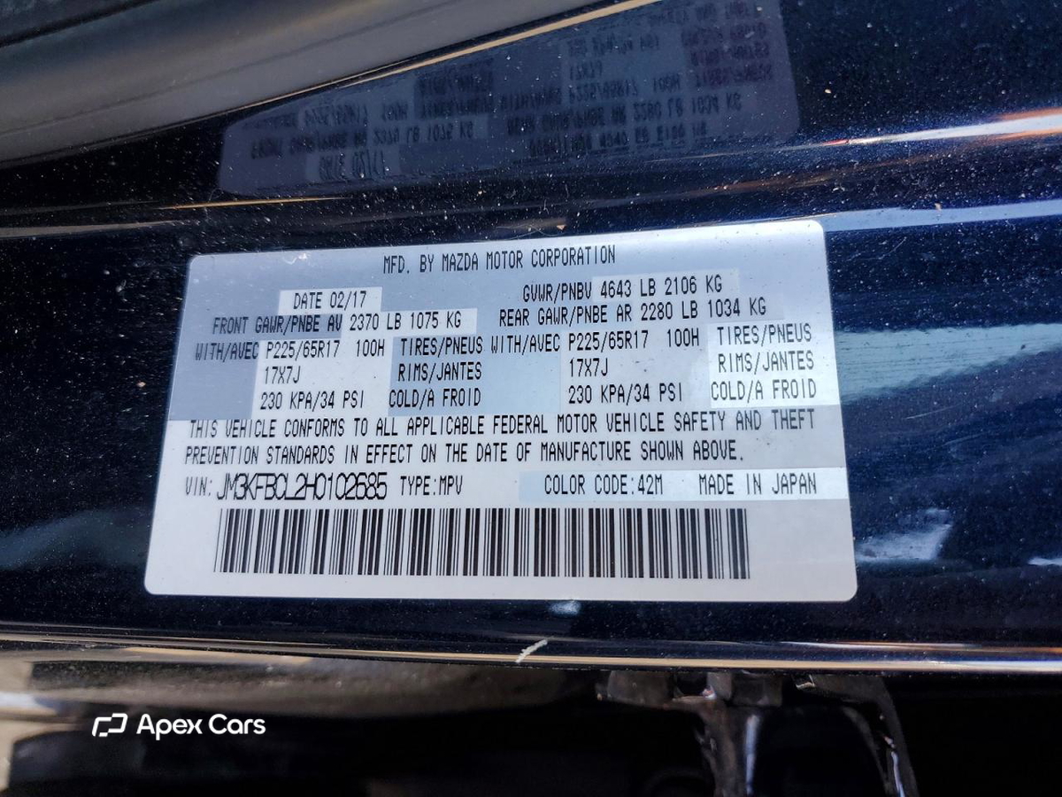 Mazda CX-5 2017