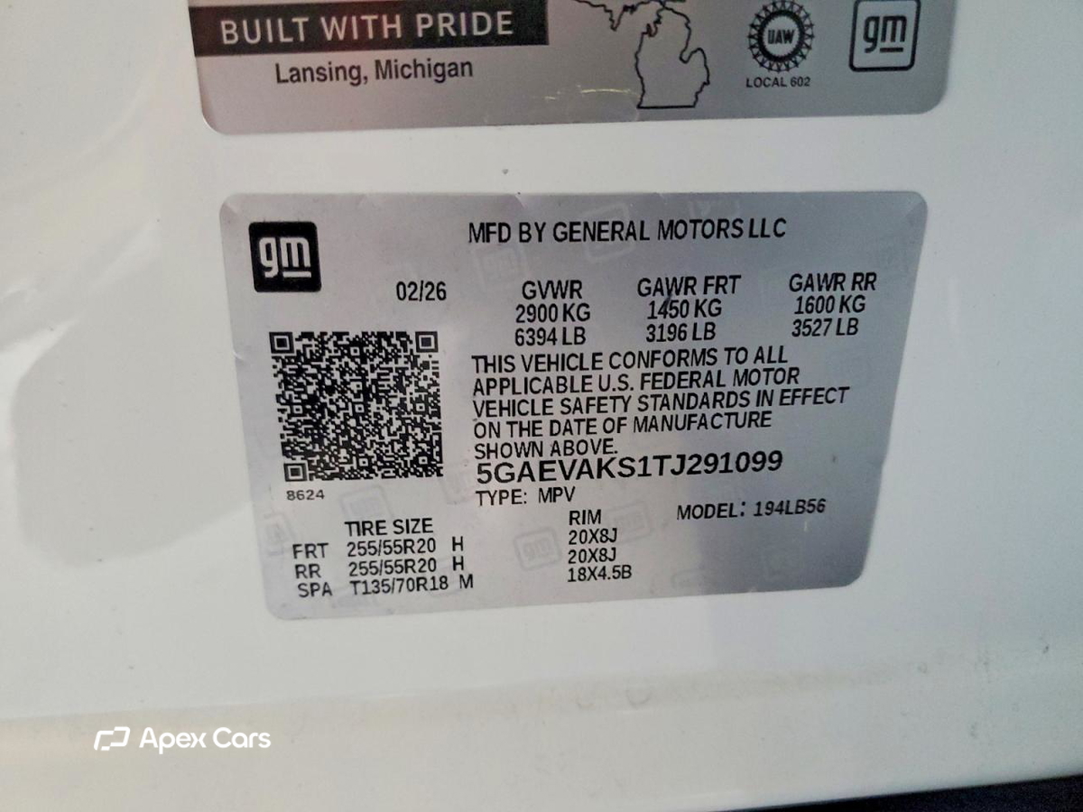 Buick Enclave 2026