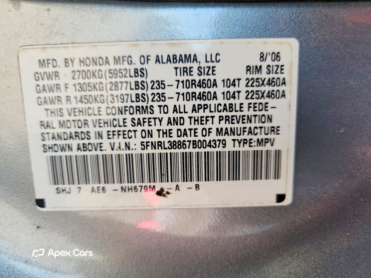 Honda Odyssey 2007