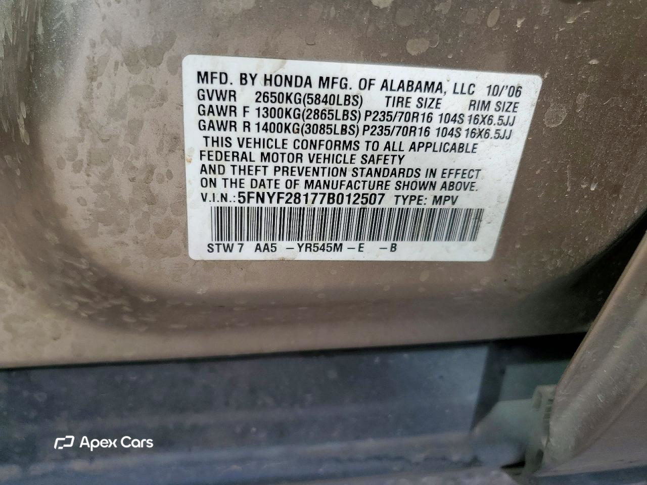Honda Pilot 2007