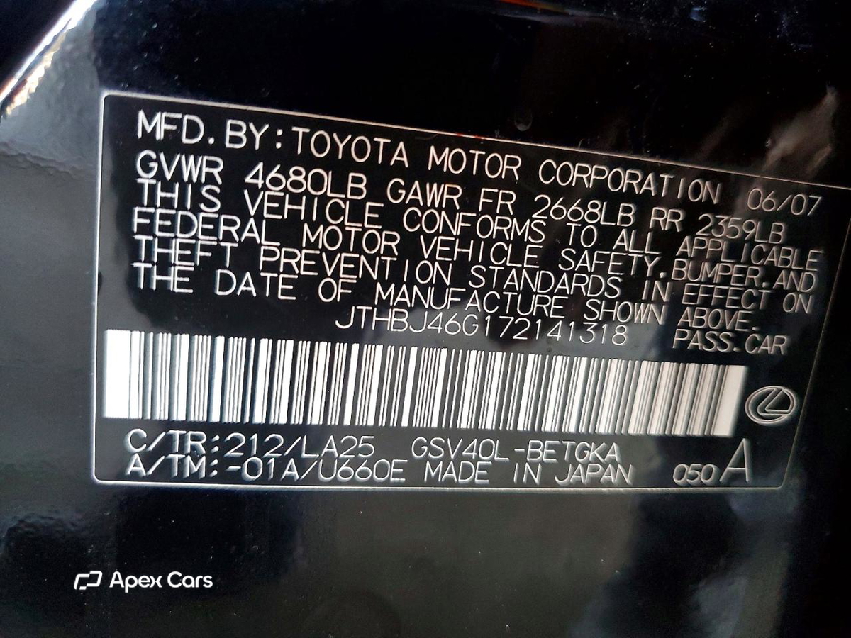 Lexus ES 2007