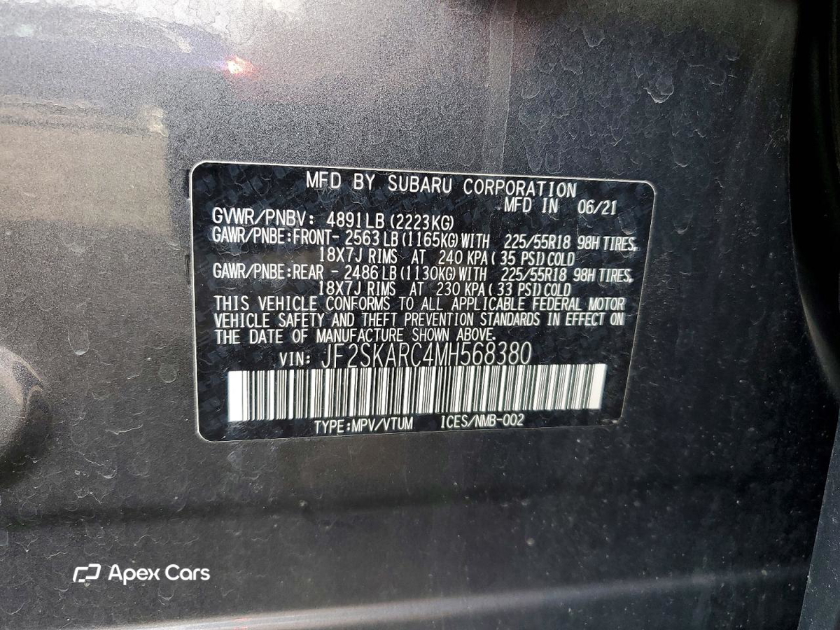 Subaru Forester 2021