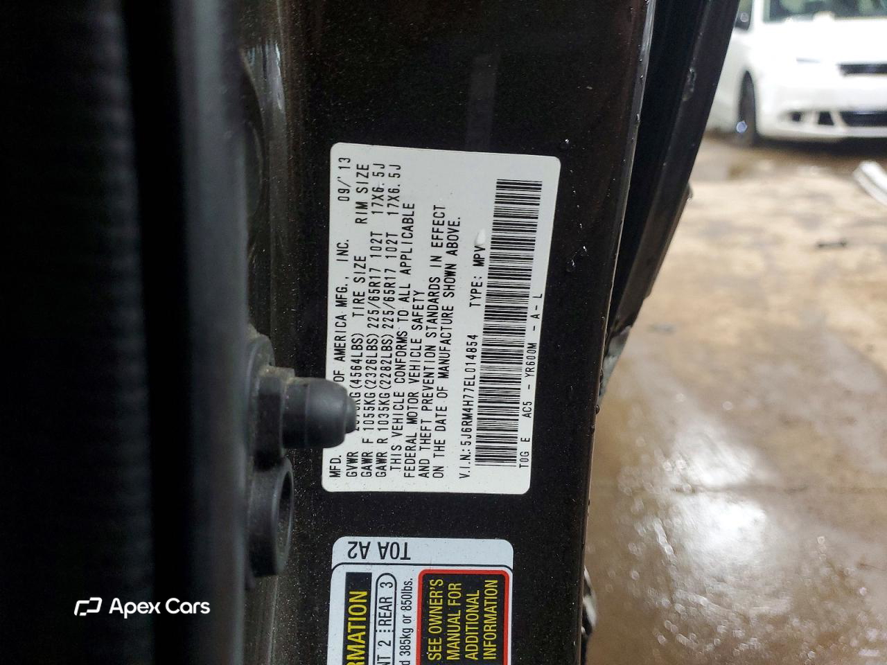 Honda CR-V 2014