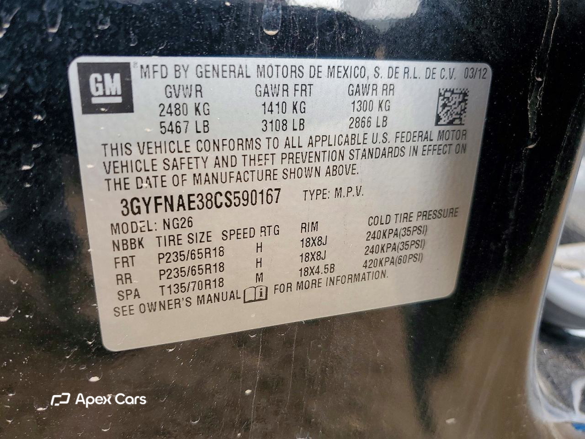 Cadillac SRX 2012