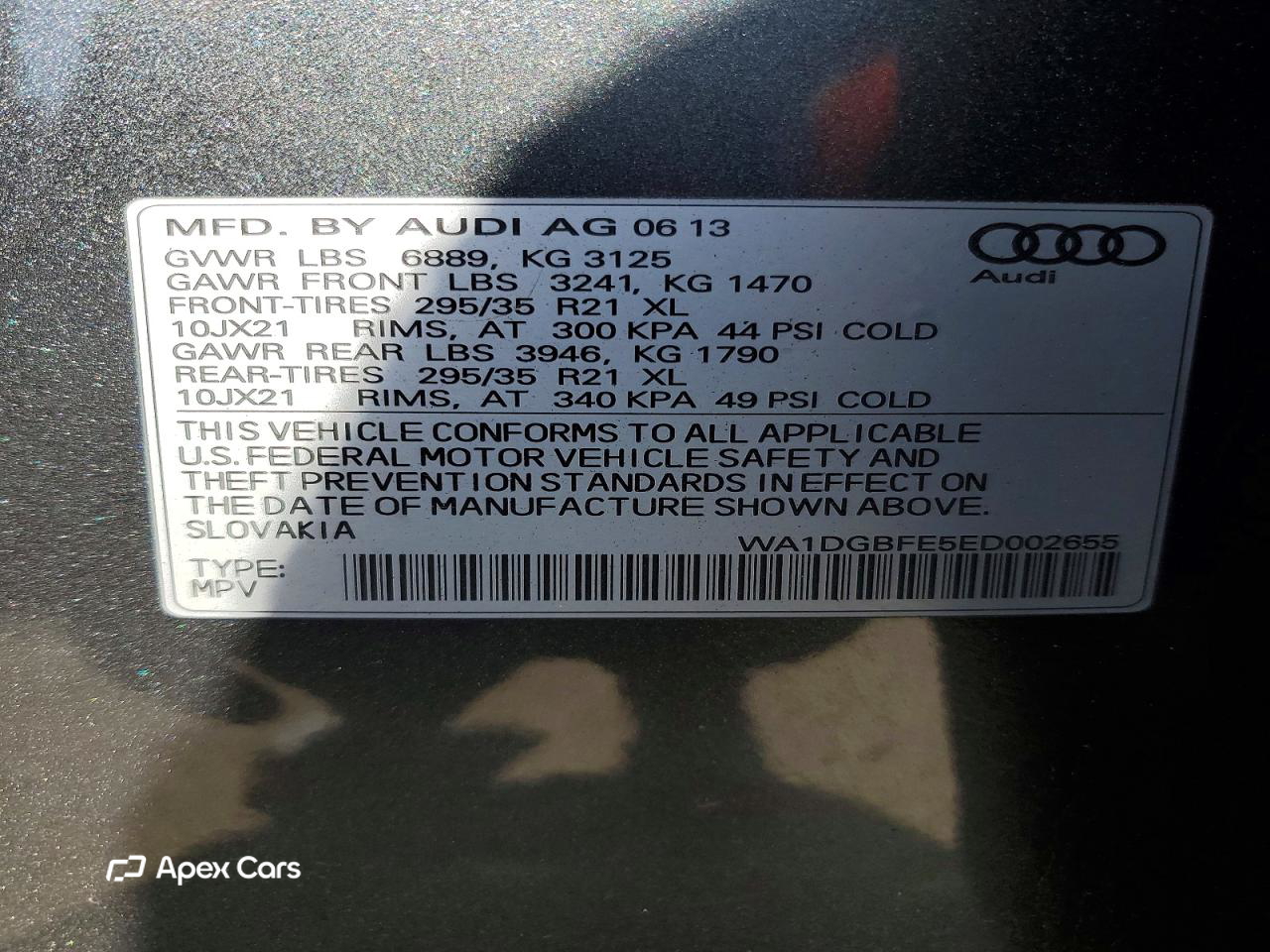 Audi Q7 2014