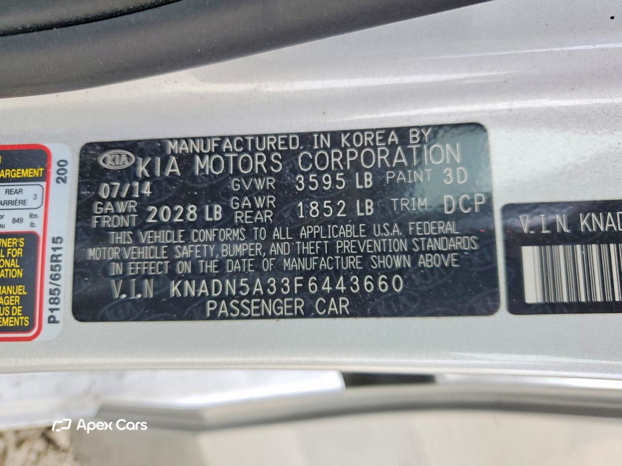 Kia Rio 2015