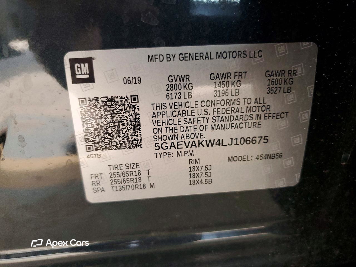 Buick Enclave 2020