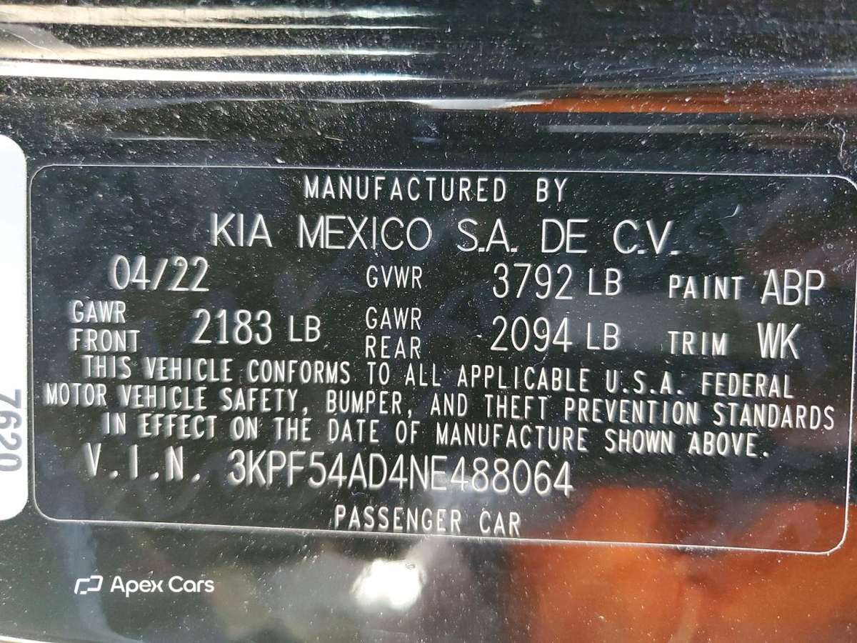 Kia Forte 2022