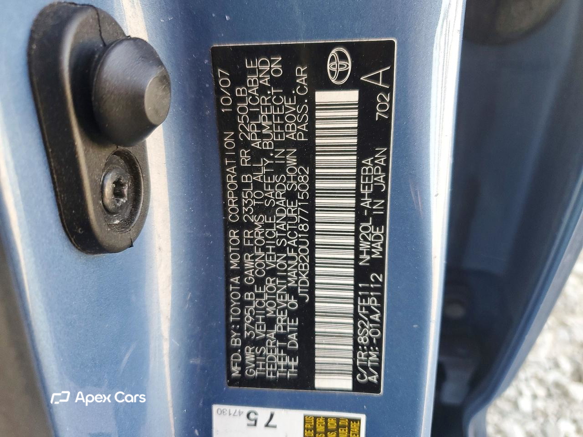 Toyota Prius 2008