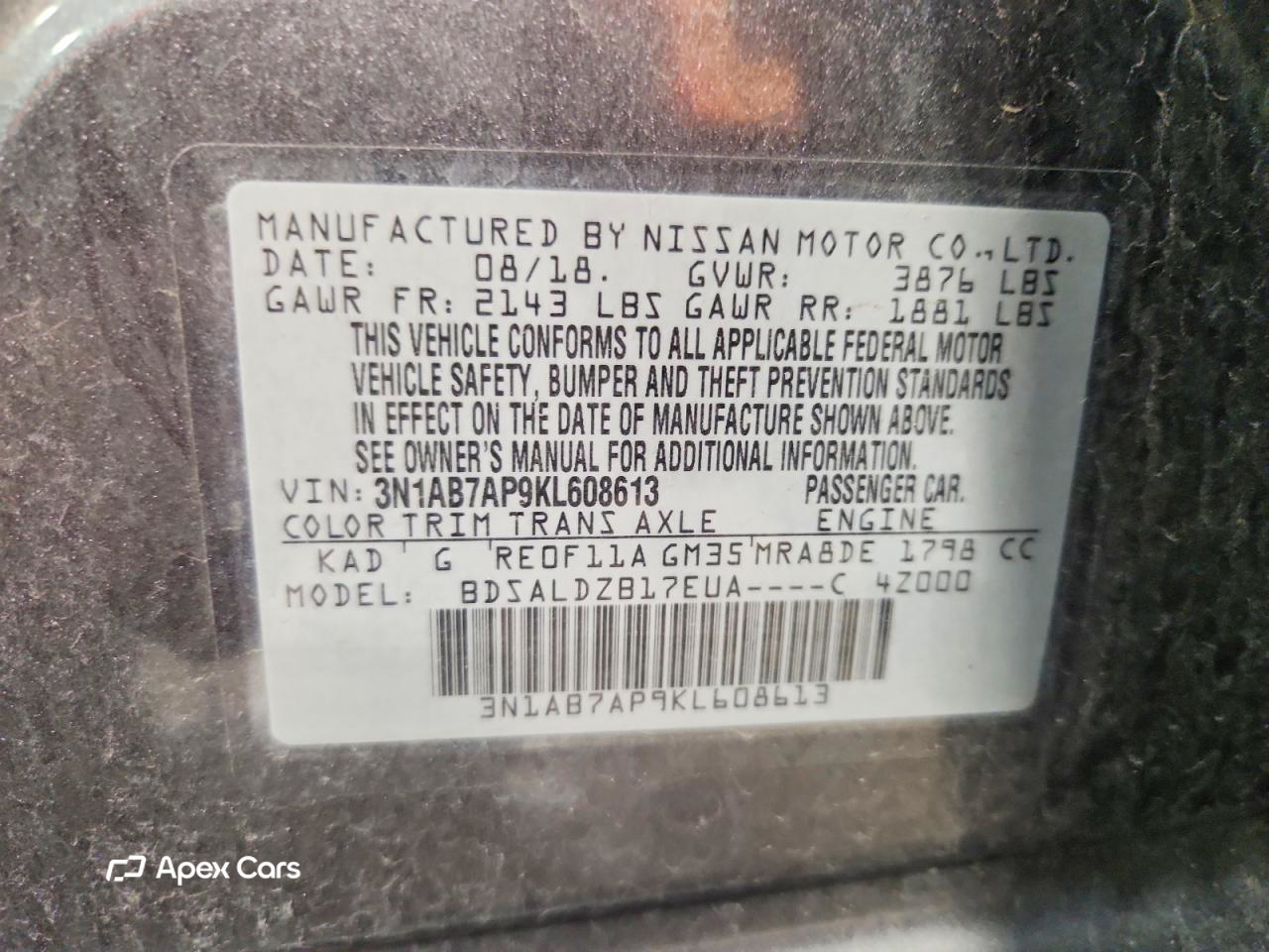 Nissan Sentra 2019