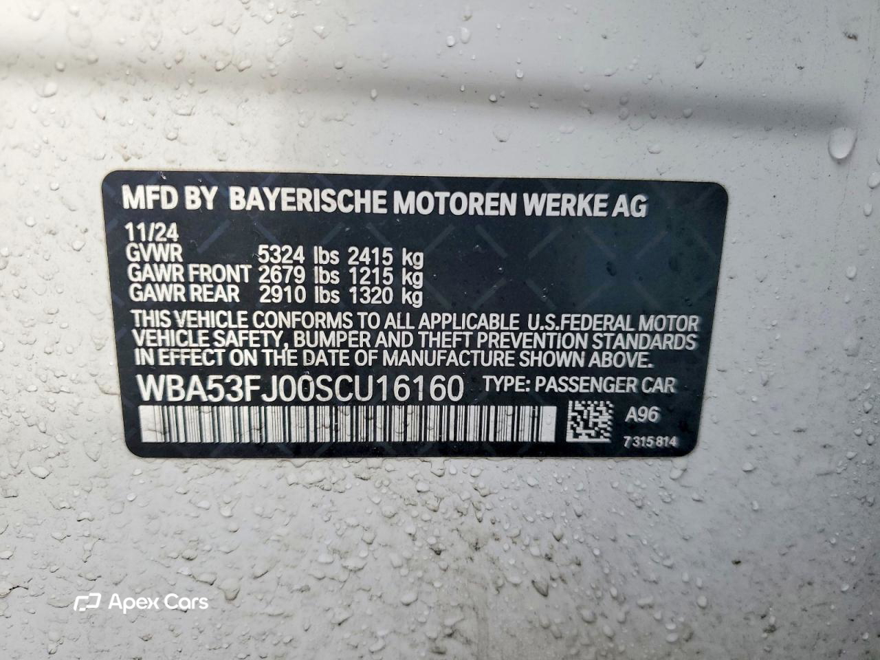 BMW Series 5 2025