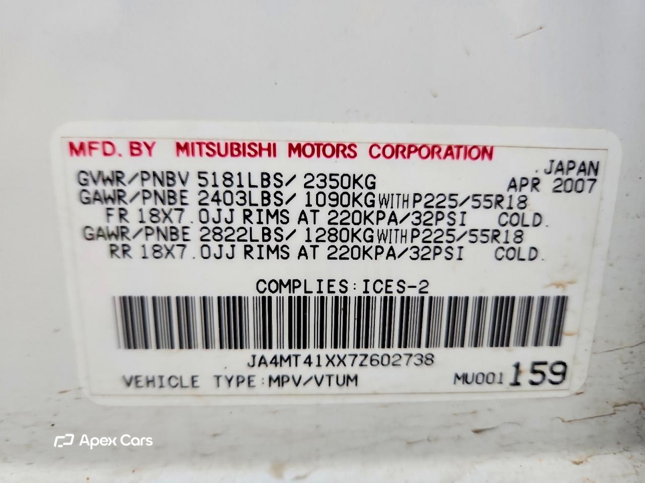 Mitsubishi Outlander 2007