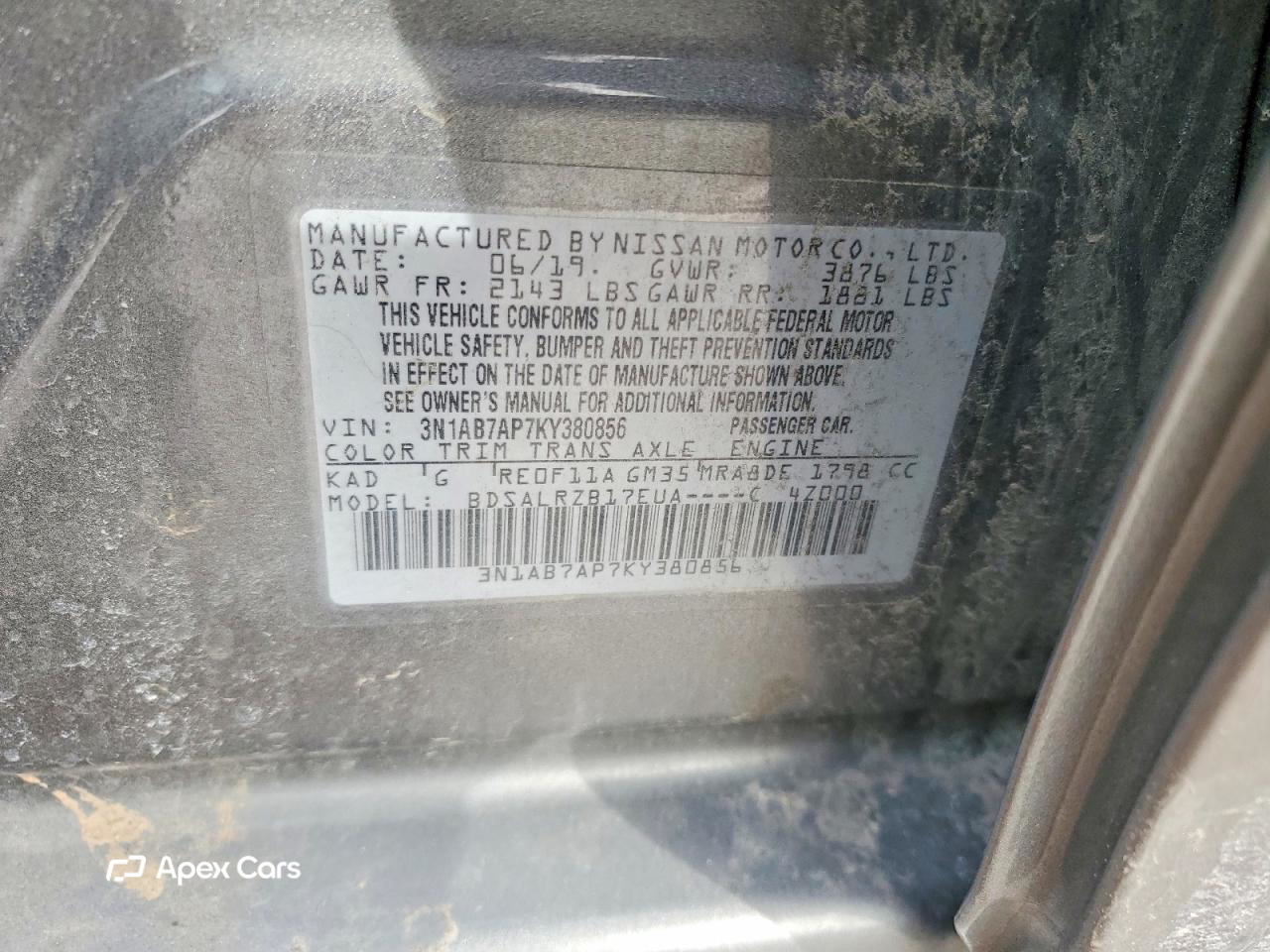 Nissan Sentra 2019