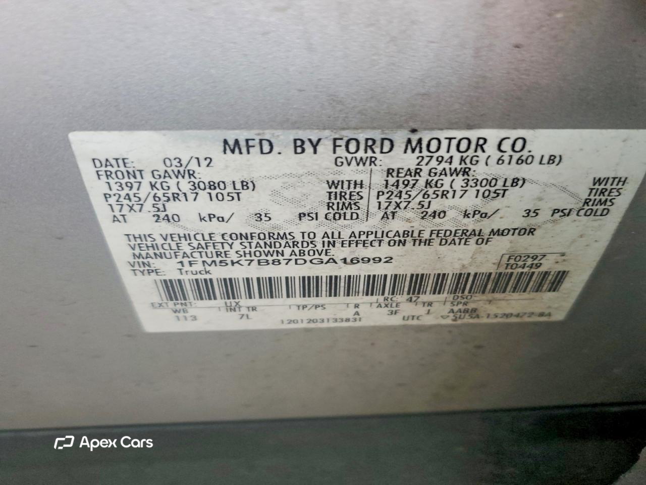 Ford Explorer 2013