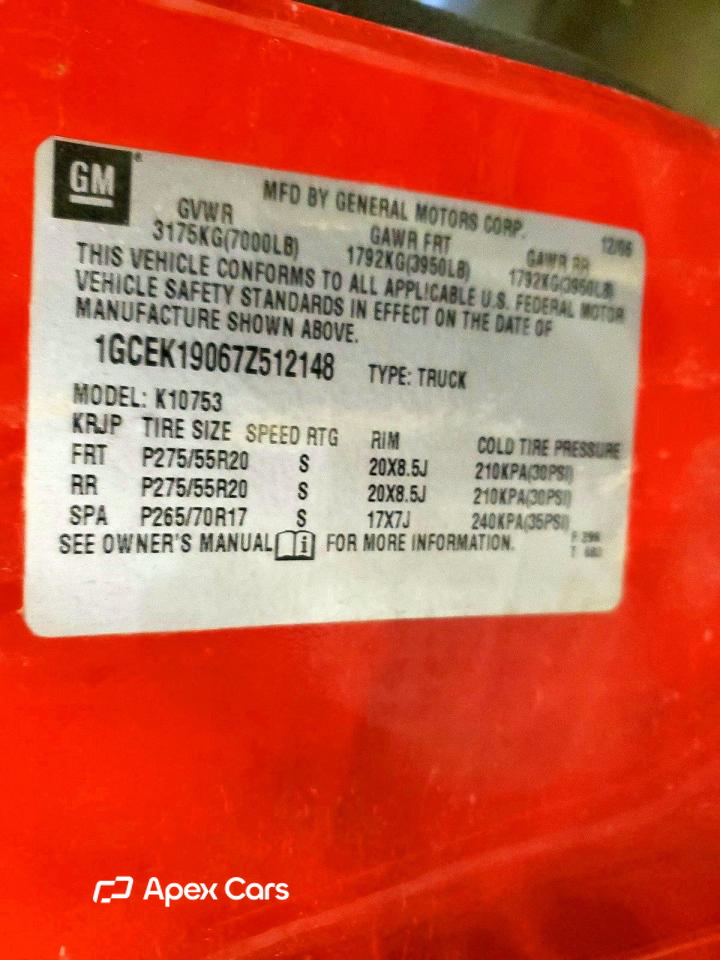 Chevrolet Silverado 2007
