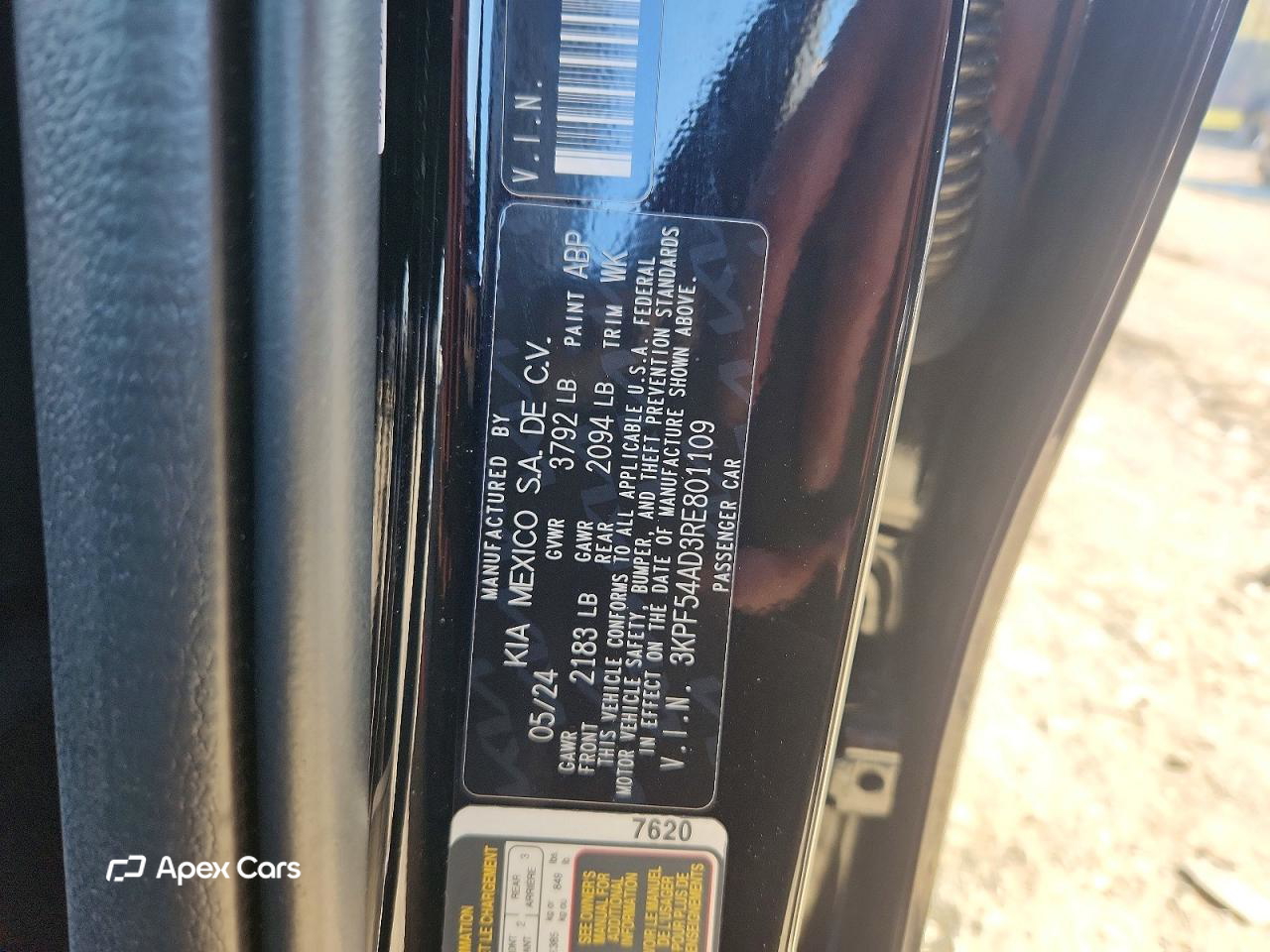 Kia Forte 2024